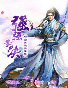 《君王2》游戏寒冰法师玩法攻略（掌握寒冰法师的技巧与策略）