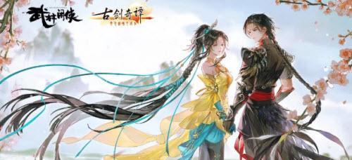 《武林闲侠T0角色一览（探索游戏《武林闲侠T0》中的角色）