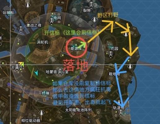 王者荣耀3V3地图解析（掌握攻防技巧）