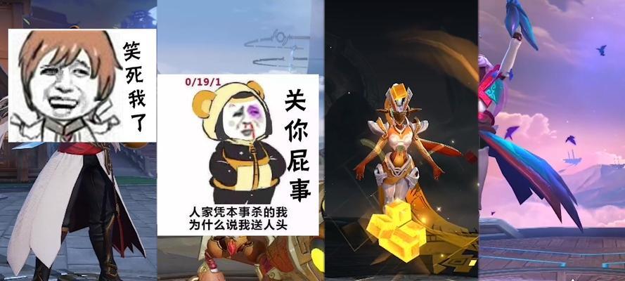 王者荣耀钟馗乐园奇幻夜语音台词是什么？如何获取？