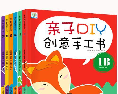 妄想山海朱獳进化丹需要哪些材料？材料获取途径是什么？