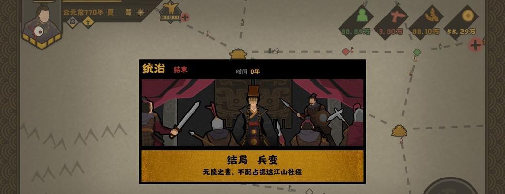 无悔华夏寻音之旅答案最新合集在哪里找到？如何获取完整版？