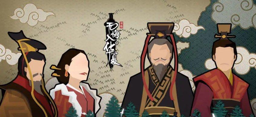 无悔华夏渔樵问答626答案一览？如何快速找到正确答案？