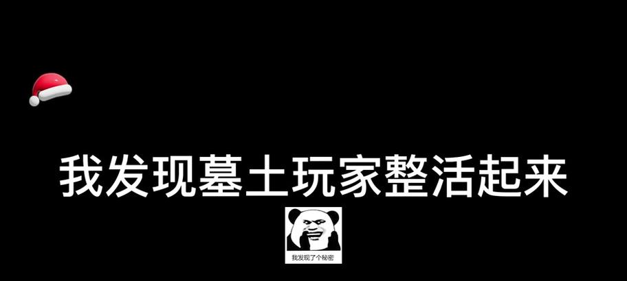 魔兽世界恐龙扛狼壹号怎么打？恐龙扛狼壹号的战斗策略是什么？